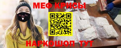 бошки Усть-Джегута