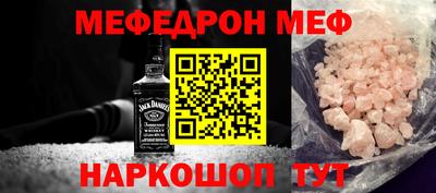 гашишное масло Уссурийск