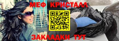 бошки Усть-Джегута