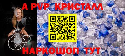 бошки Усть-Джегута
