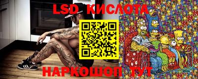 MDMA Premium VHQ Усть-Илимск