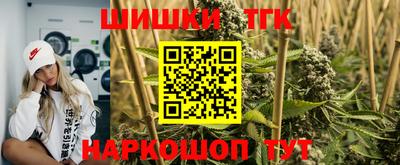 MDMA Premium VHQ Усть-Илимск