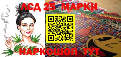 бошки Усть-Джегута