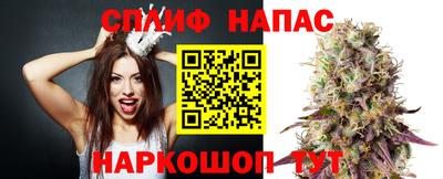 MDMA Premium VHQ Усть-Илимск