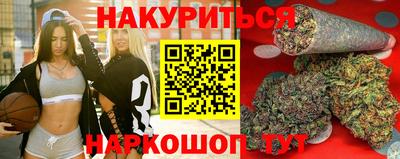 MDMA Premium VHQ Усть-Илимск