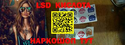 бошки Усть-Джегута
