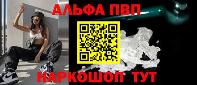 бошки Усть-Джегута