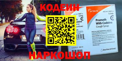 MDMA Premium VHQ Усть-Илимск