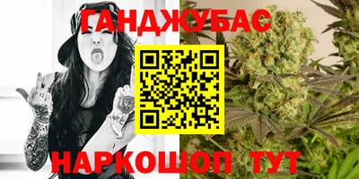 MDMA Premium VHQ Усть-Илимск
