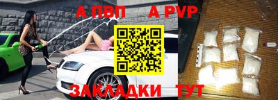бошки Усть-Джегута