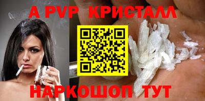 MDMA Premium VHQ Усть-Илимск