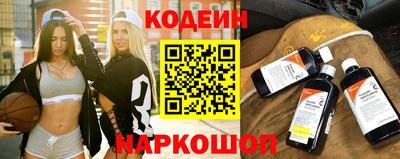 MDMA Premium VHQ Усть-Илимск