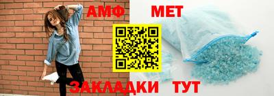 бошки Усть-Джегута