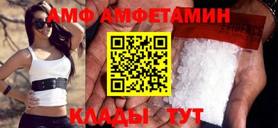 MDMA Premium VHQ Усть-Илимск