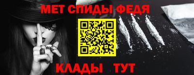 MDMA Premium VHQ Усть-Илимск
