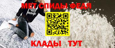 MDMA Premium VHQ Усть-Илимск