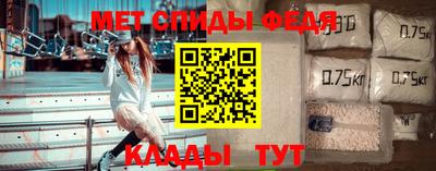 MDMA Premium VHQ Усть-Илимск