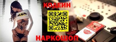 бошки Усть-Джегута