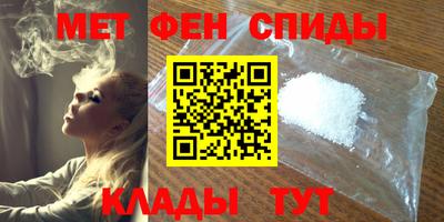 гашишное масло Уссурийск