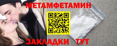 MDMA Premium VHQ Усть-Илимск