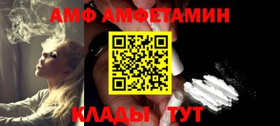 бошки Усть-Джегута