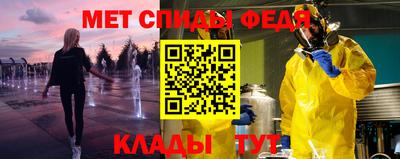 бошки Усть-Джегута