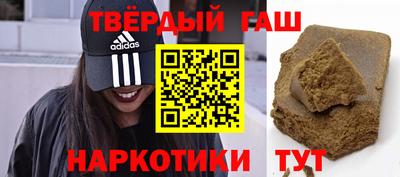 MDMA Premium VHQ Усть-Илимск