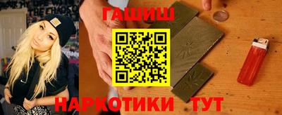 бошки Усть-Джегута