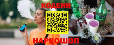 бошки Усть-Джегута