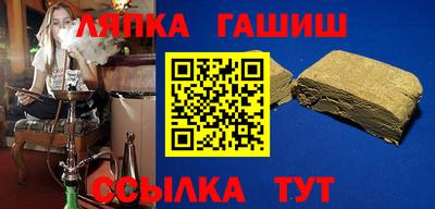 MDMA Premium VHQ Усть-Илимск