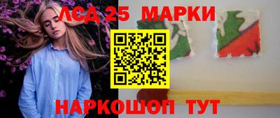 MDMA Premium VHQ Усть-Илимск