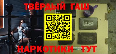 бошки Усть-Джегута