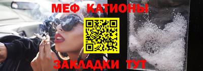 MDMA Premium VHQ Усть-Илимск