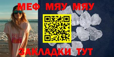 гашишное масло Уссурийск